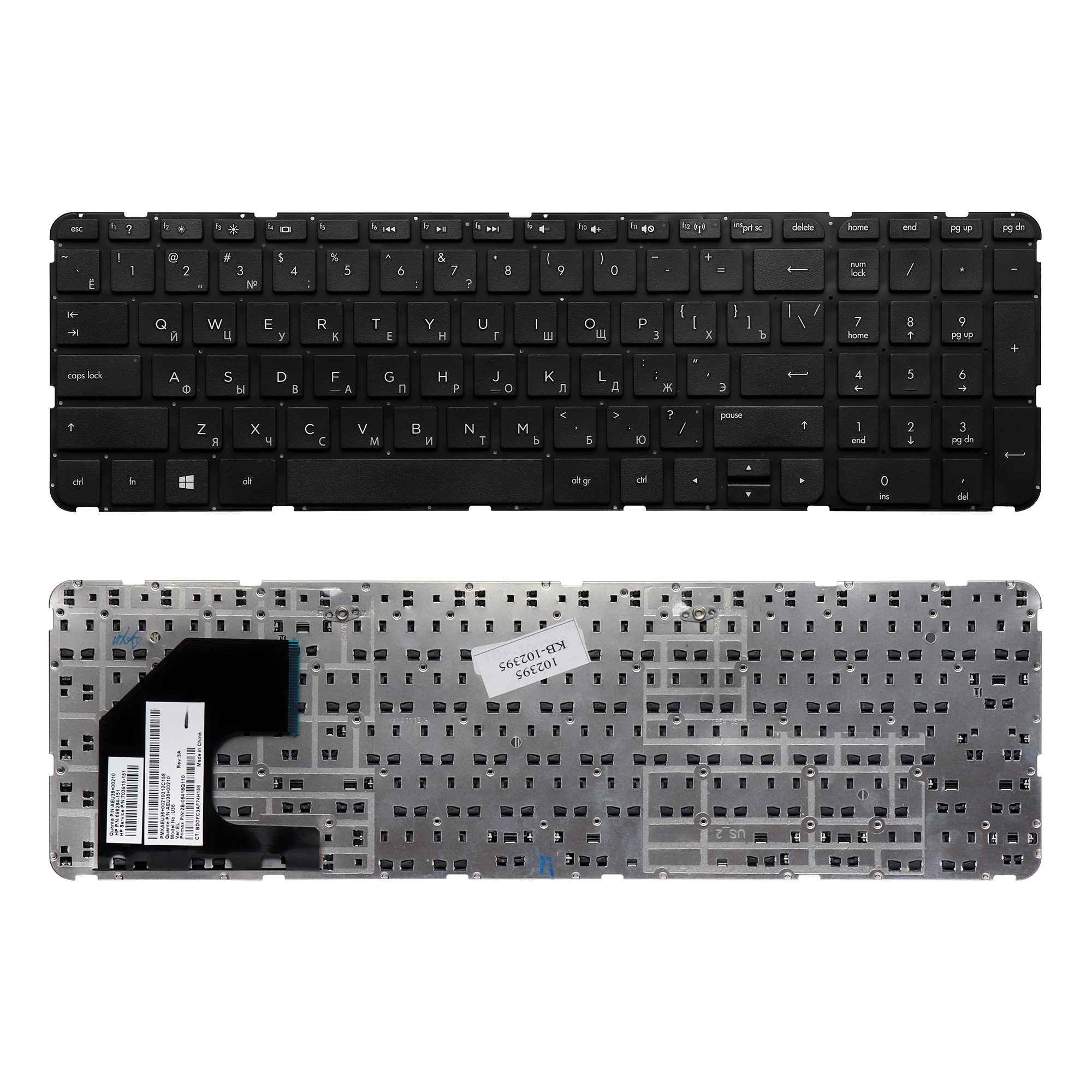 Клавиатура TopON для ноутбука HP Pavilion Envy 15-B, 15T-B, 15-B000 Series