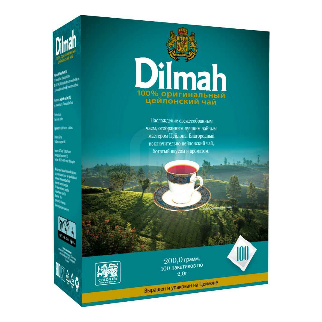 Чай дилма 100. Dilmah чай. Чай Дилма отзывы. Чай Dilmah отзывы. Dilmah logo.