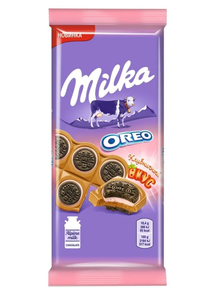 Шоколад Milka Орео молочное печенье с клубничной начинкой 92 г