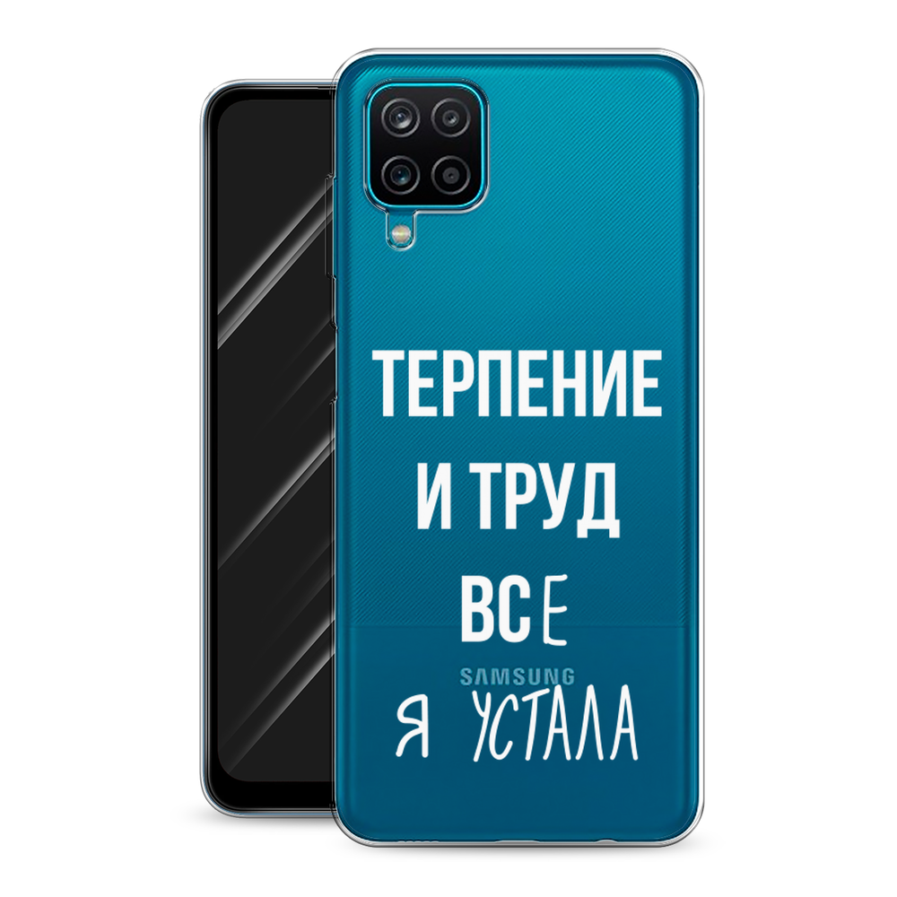 Чехол Awog на Samsung Galaxy A12 / Самсунг A12 