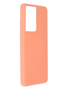 Чехол Pero для Samsung S21 Ultra коралловый (PCLS-0038-OR)
