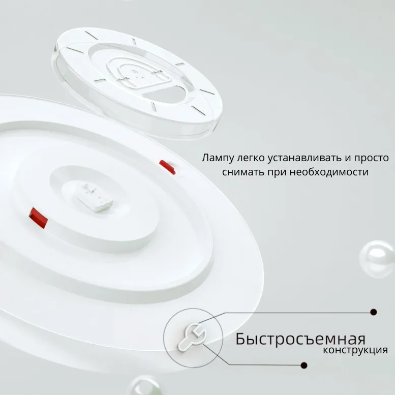 Умный светильник yeelight arwen. Xiaomi yeelight arwen smart led ceiling.