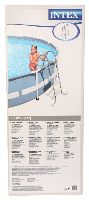 Лестница для бассейна, 107 см