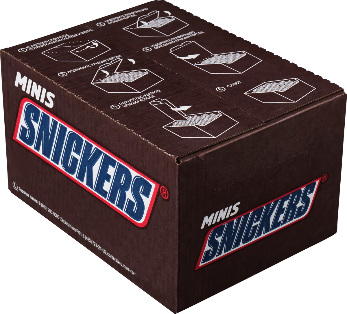 Купить конфеты Snickers minis, цены на Мегамаркет | Артикул: 100028690104