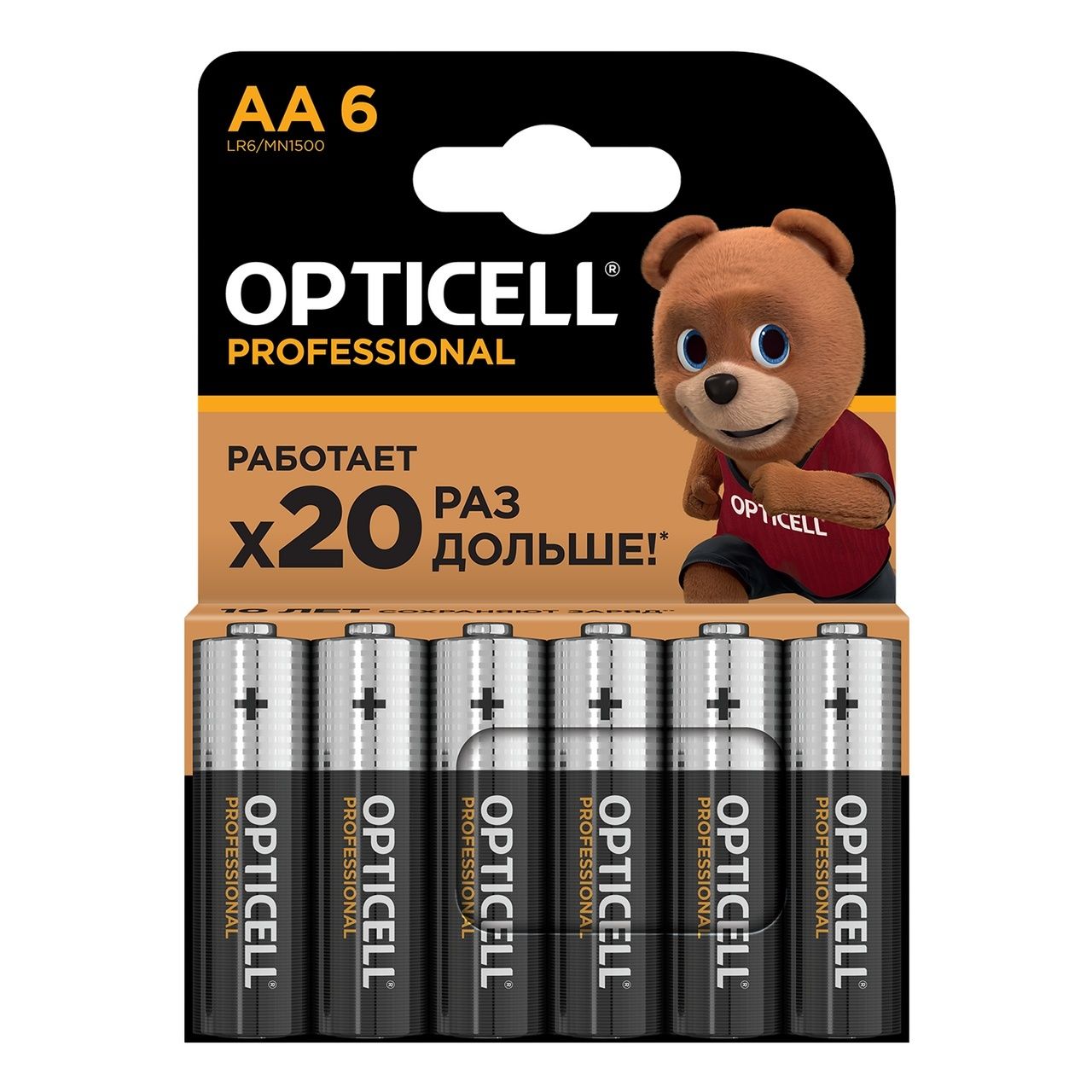 Батарейки Opticell Professional AA 6 шт - купить в Москве, цены на Мегамаркет | 100066979917