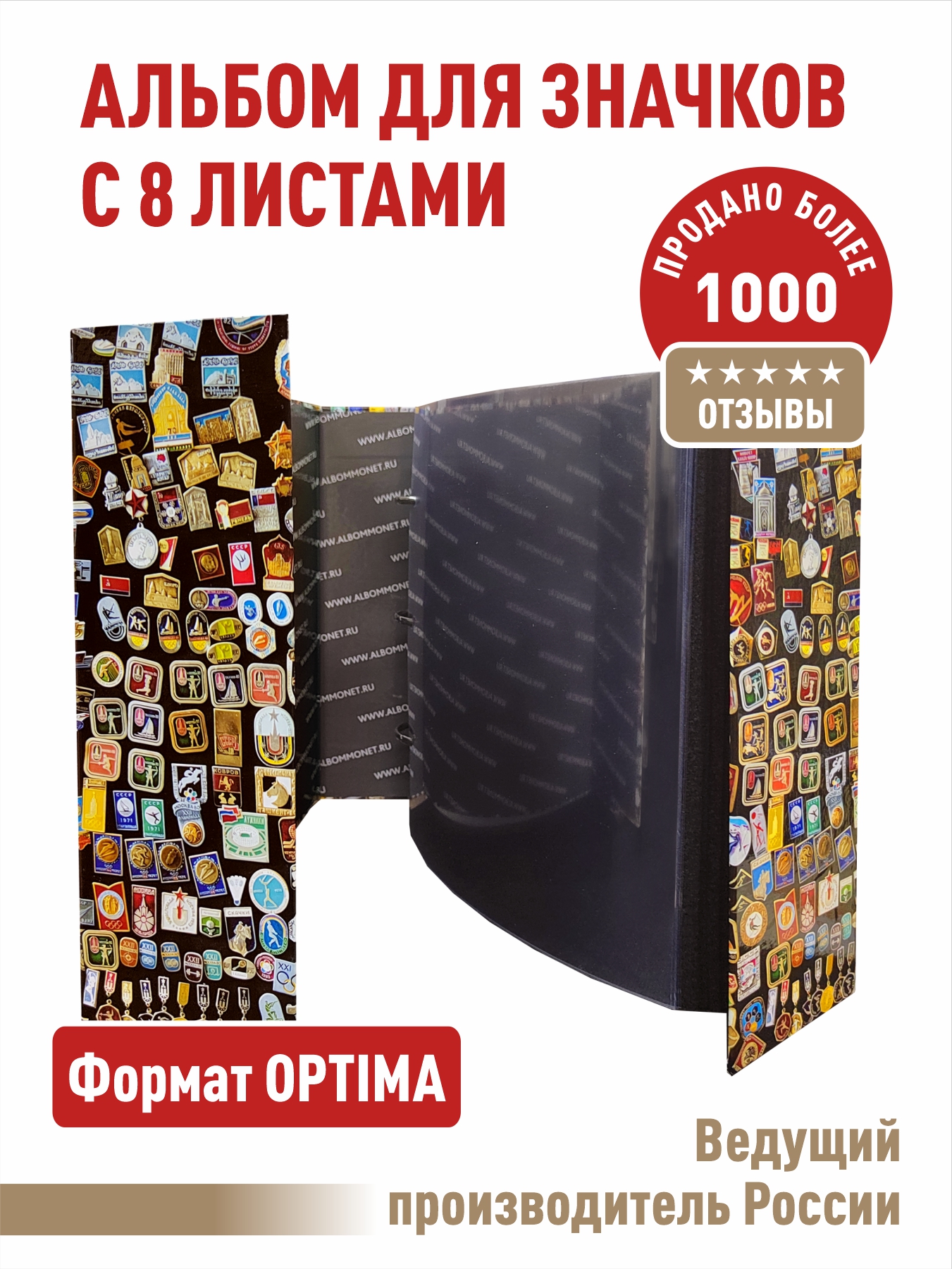 Dictionary of Spoken Russian/Russian-English/Text1 - Wikisource, the free online library