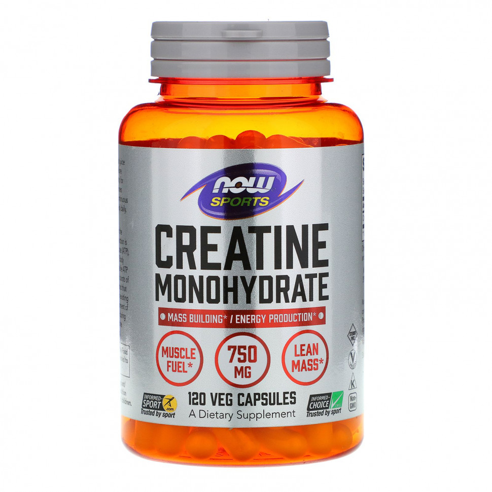 Креатин NOW Sports Creatine Monohydrate 120 капсул - купить в интернет-магазинах, цены на Мегамаркет | витамины, минералы и пищевые добавки