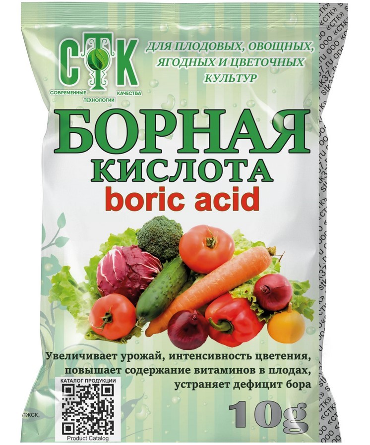 борные подкормки. борные подкормки. борная кислота 10 г 04-425/100/ 2344110. борные подкормки. борная кислота для растений грин бэлт.