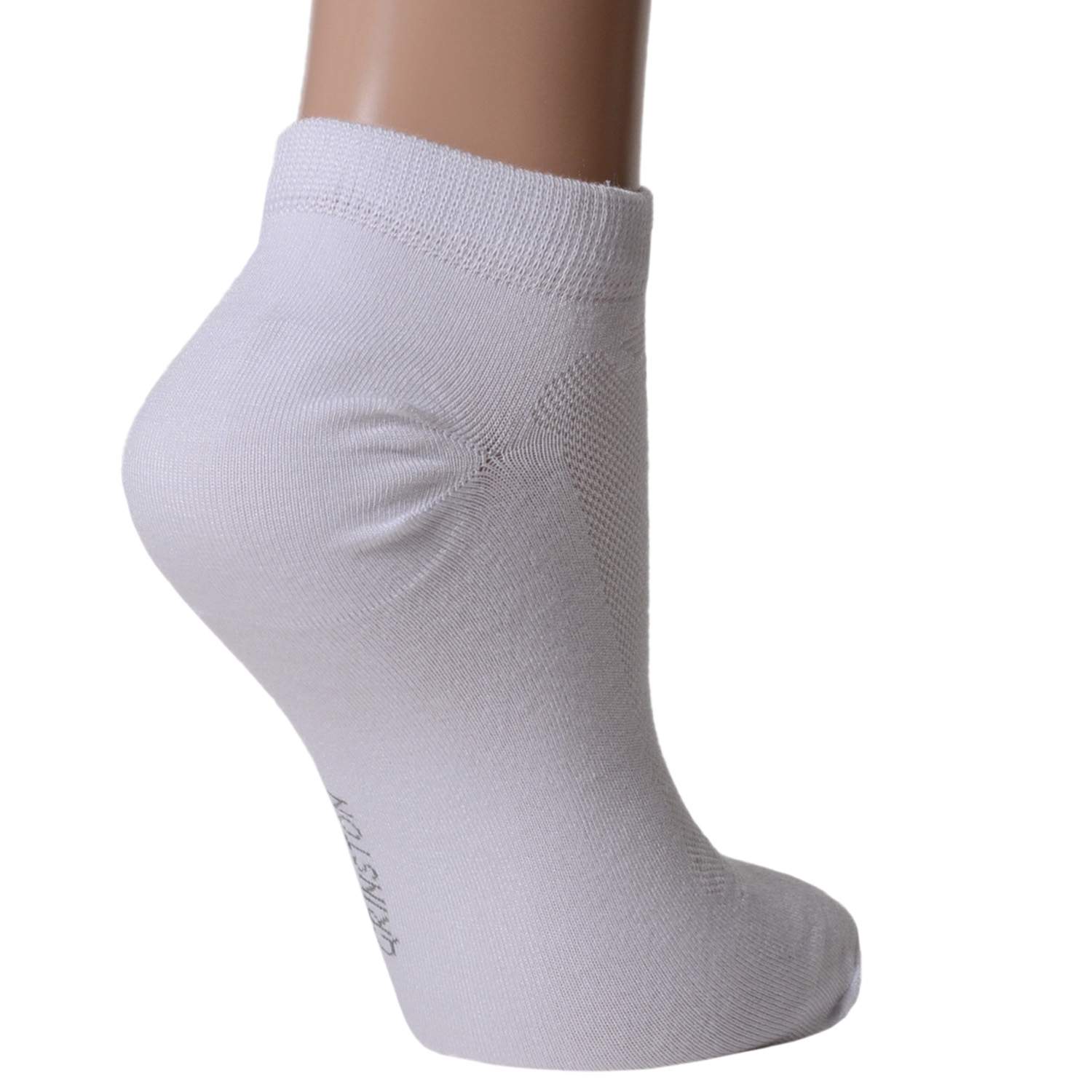 Носки Grinston socks 15D33 белые 23-25 EU