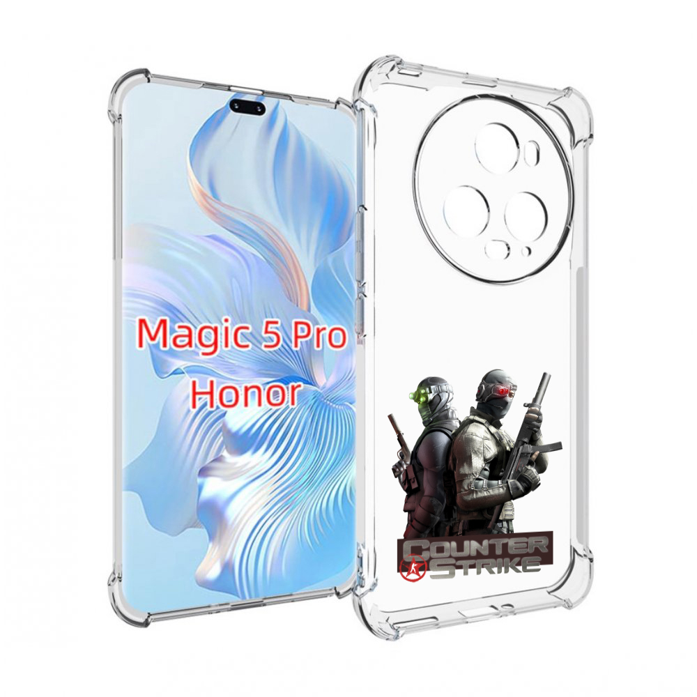 Honor Magic 5 Pro Купить Омск