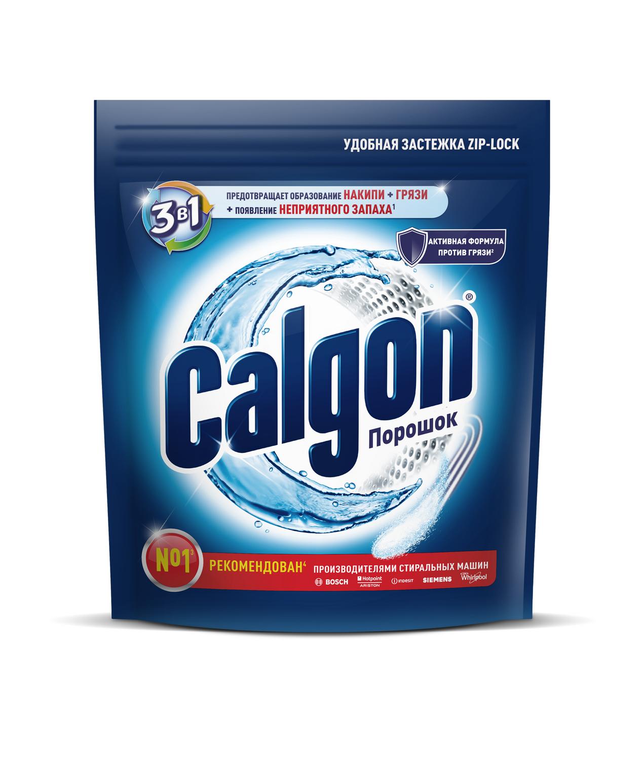 Стиральный порошок Calgon 3 в 1 автомат универсальный 750 г - отзывы  покупателей на Мегамаркет | 100029222845