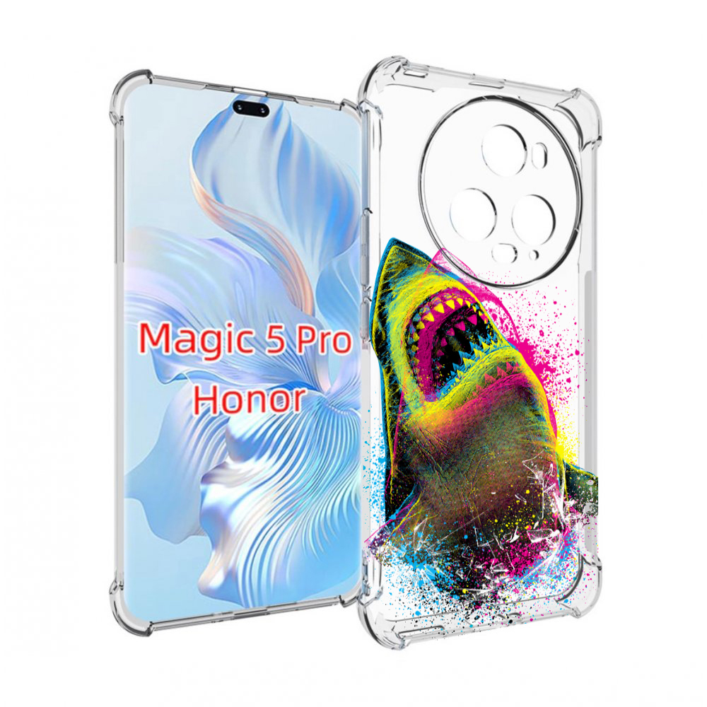 Honor Magic 5 Pro Купить Омск