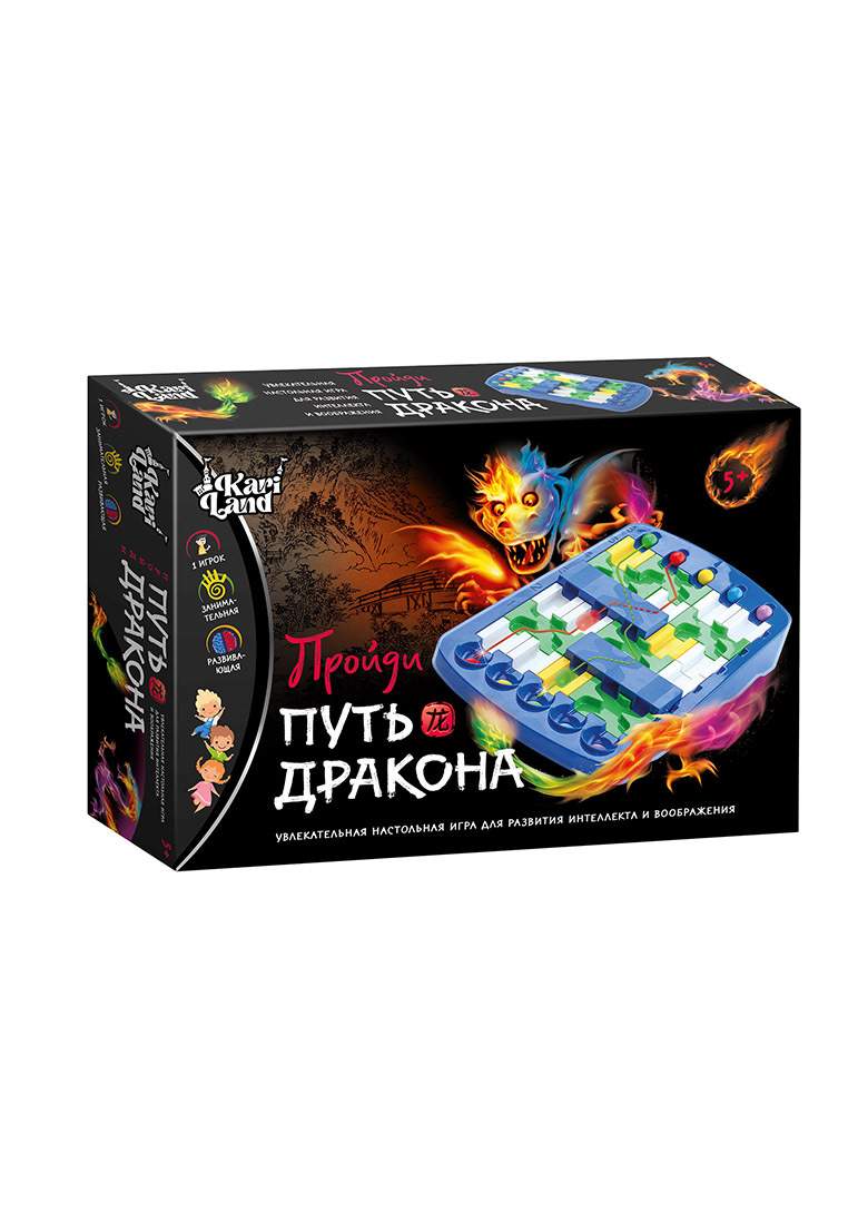 Настольная игра Kari Land B10239 Путь Дракона - купить в KARI. Получить из  магазина, цена на Мегамаркет