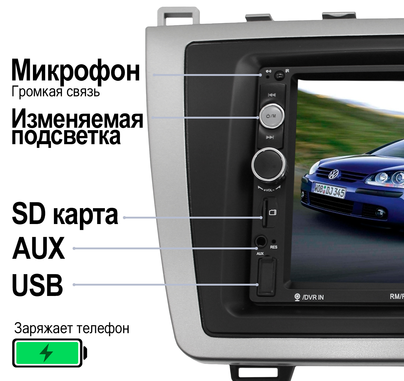 Штатная магнитола Dolmax 7W-MAZ6lite для MAZDA на Windows(камера, BT) –  купить в Москве, цены в интернет-магазинах на Мегамаркет