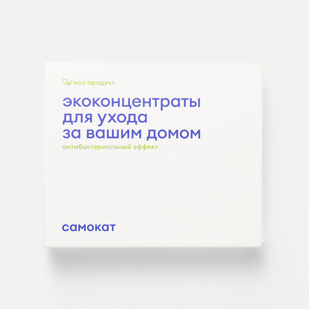 Средство для мытья пола Самокат концентрат, 2x50 мл - отзывы покупателей на  Мегамаркет | 100047414584