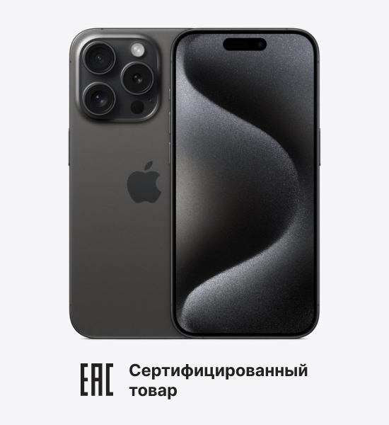 Смартфон Apple iPhone 15 Pro 512 Gb 2 nano-sim Black Titanium, купить в Москве, цены в интернет-магазинах на Мегамаркет
