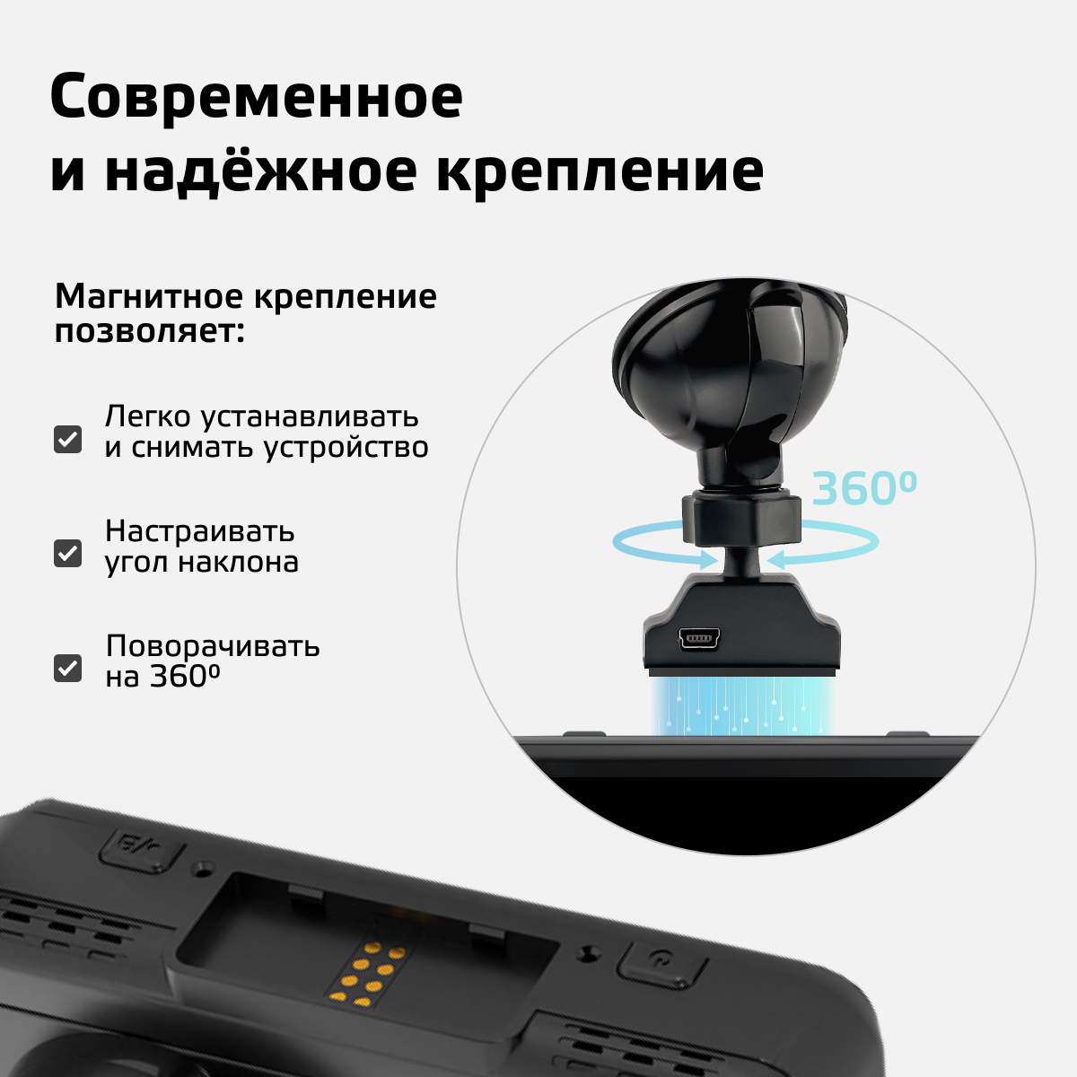 Видеорегистратор Fujida Zoom Smart S с GPS информатором, WiFi и магнитным  креплением - отзывы покупателей на Мегамаркет | 600004188433