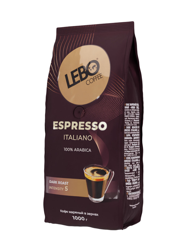 Купить кофе в зёрнах Lebo Espresso Italiano арабика, тёмная обжарка, 1 кг, цены на Мегамаркет | Артикул: 100044169977