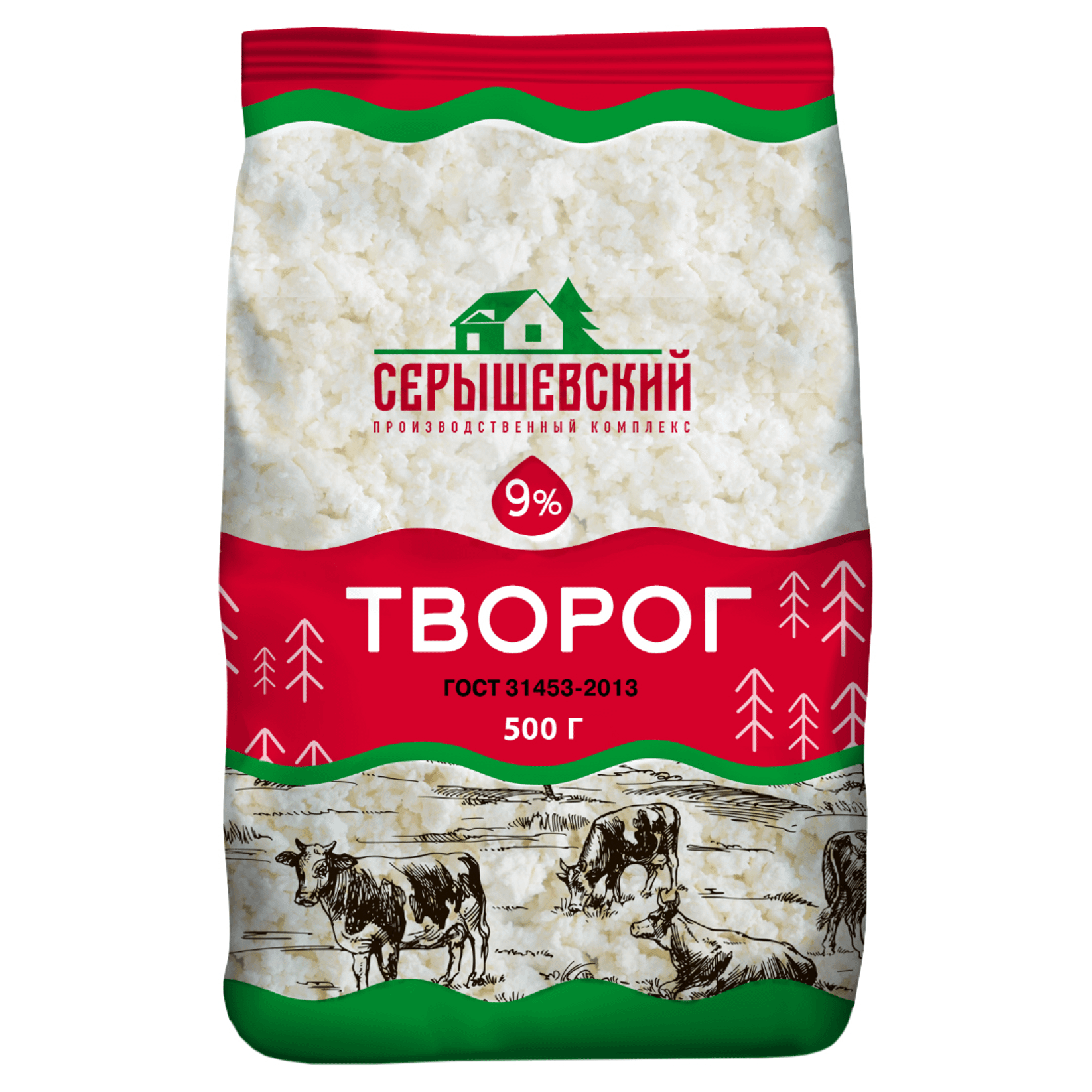 Серышевский. Творог Серышевский. Творог Серышевский обезжиренный. Творог 9%. Творог рассыпчатый