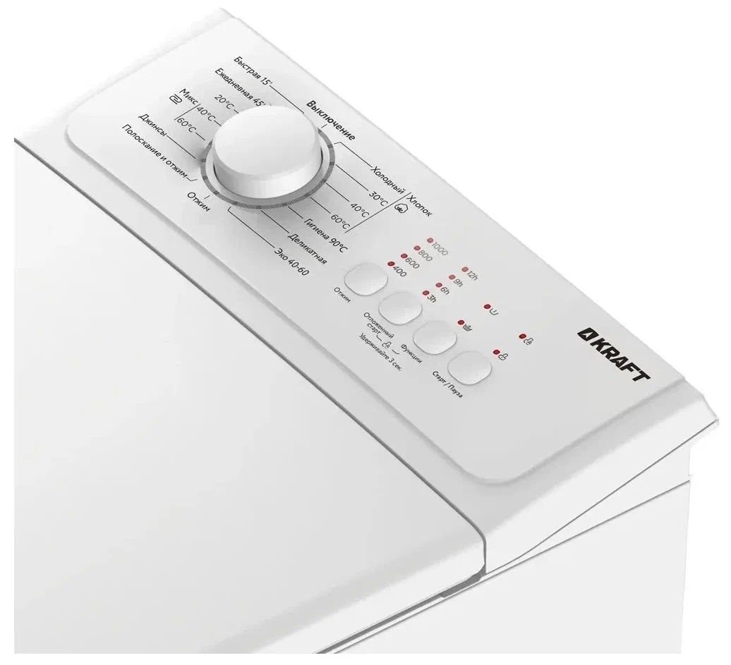 Kraft kf-ume7202w. Стиральная машина kf ume7202w. Kraft kf-ume6201w инструкция. Стиральная машина kf ume7202w. Стиральная машина kraft kf-ume7202w.