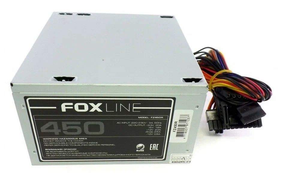 Блок питания foxline схема Блок питания Foxconn 450W (FZ450R) - купить в Computermarket.ru, цена на Мегамар