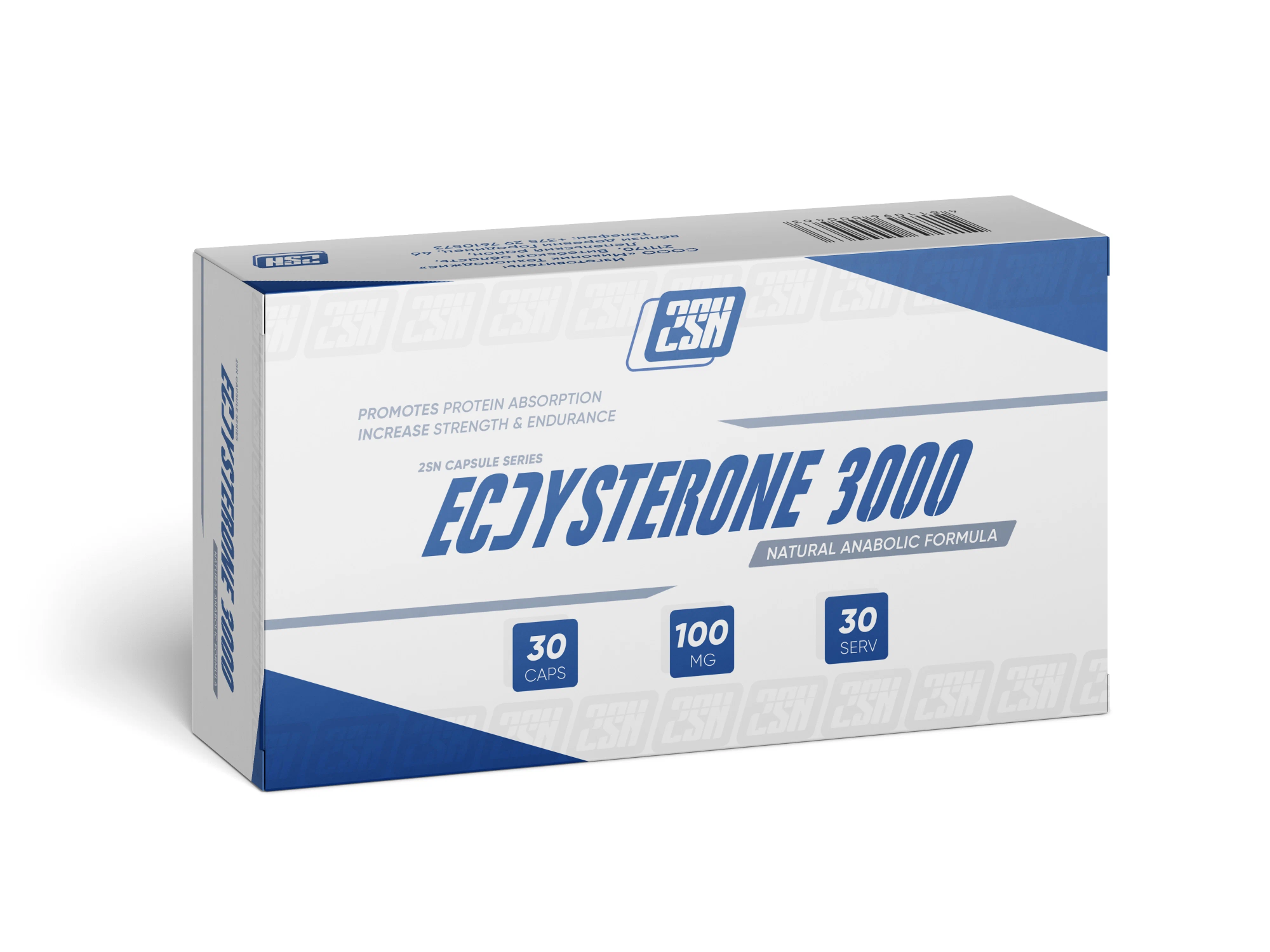 2SN Ecdysterone 3000mg 30 капс., - купить в Москве, цены на Мегамаркет |  100036367093