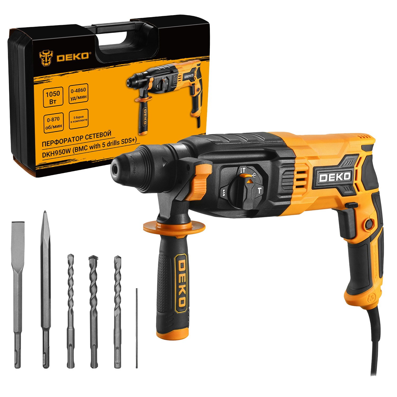 Перфоратор сетевой deko dkh950w в кейсе. Перфоратор deko dkh950w. Deko перфоратор 1050. Перфоратор deko dkh950w set 1. Перфоратор сетевой deko dkh950w в кейсе.