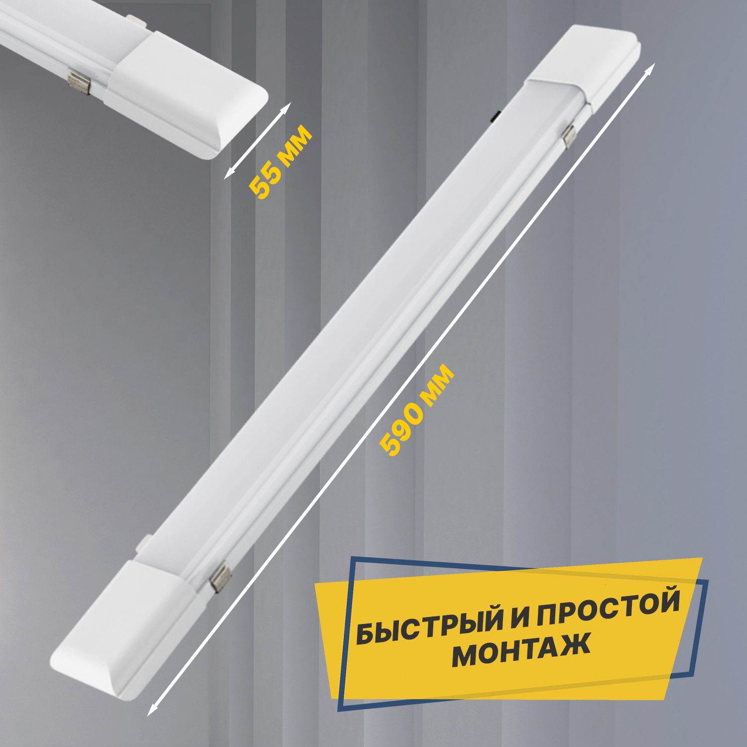 Спо предназначено для