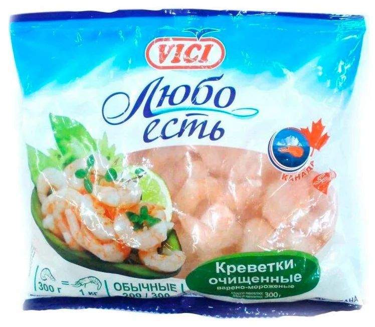 Vici любо есть. Vici любо есть. Мясо сурими любо есть 200 гр. Vici любо есть. Vici любо есть.