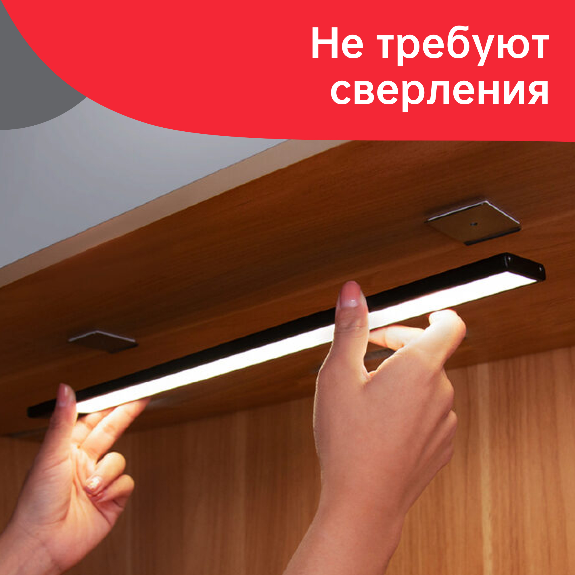 Yeelight motion sensor closet light a40. Светильник Yeelight Motion sensor Light. Светильник Xiaomi Yeelight Wireless Rechargable Motion sensor Light l20 ylyd002 White. Xiaomi Yeelight Wireless Rechargeable.