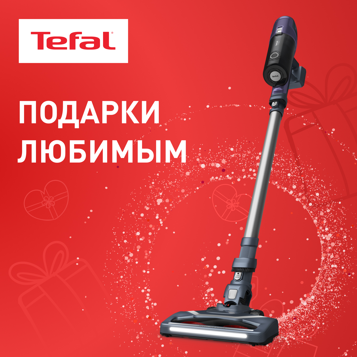 Пылесос Tefal Allergy TY6837WO фиолетовый, серый, купить в Москве, цены в интернет-магазинах на Мегамаркет