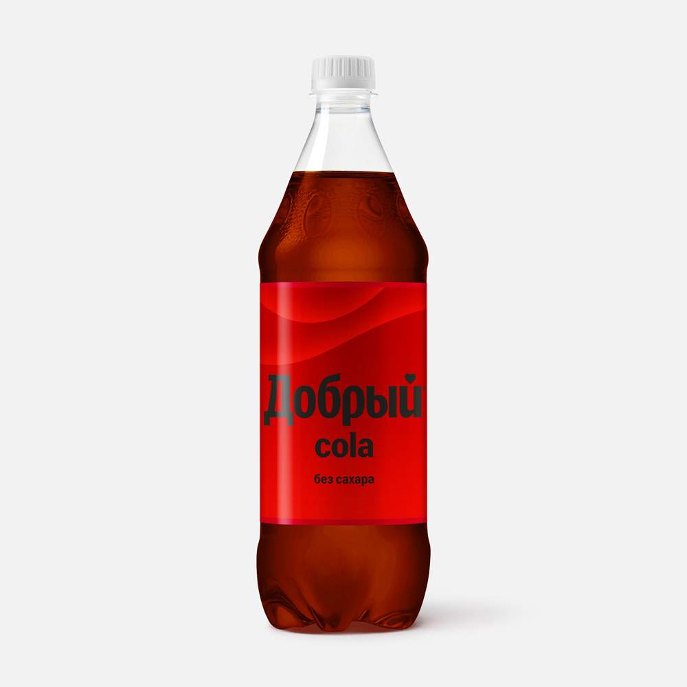 Напиток газированный Добрый Cola без сахара 1 л ПЭТ - купить в Мегамаркет Новосибирск, цена на Мегамаркет