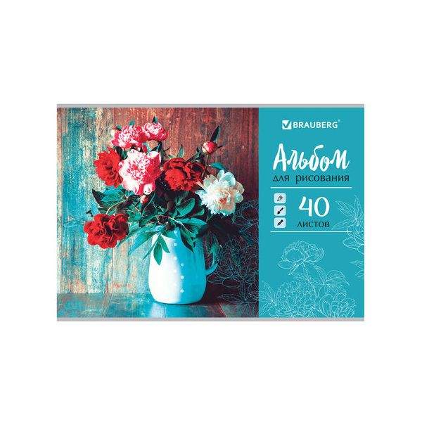 Альбом для рисования А4 40 л скоба BRAUBERG 202х285 мм Цветы в вазе 1 вид 105100