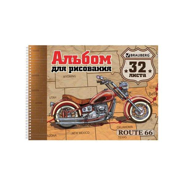 Альбом для рисования А4 32 л гребень BRAUBERG ЭКО 205х290 мм Мотоциклы 1 вид 105073
