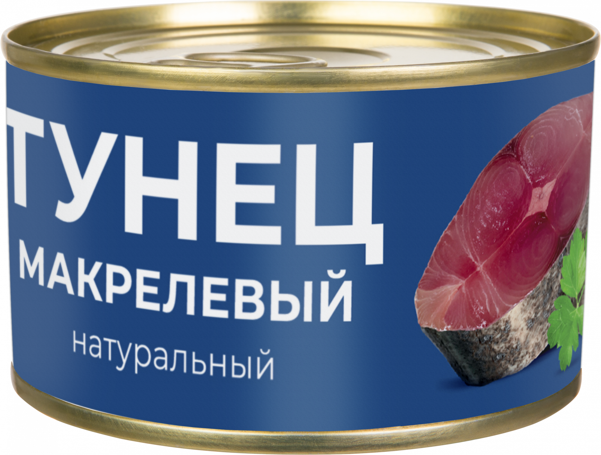 Тунец макрелевый что это значит консервы. Тунец макрелевый что это значит консервы