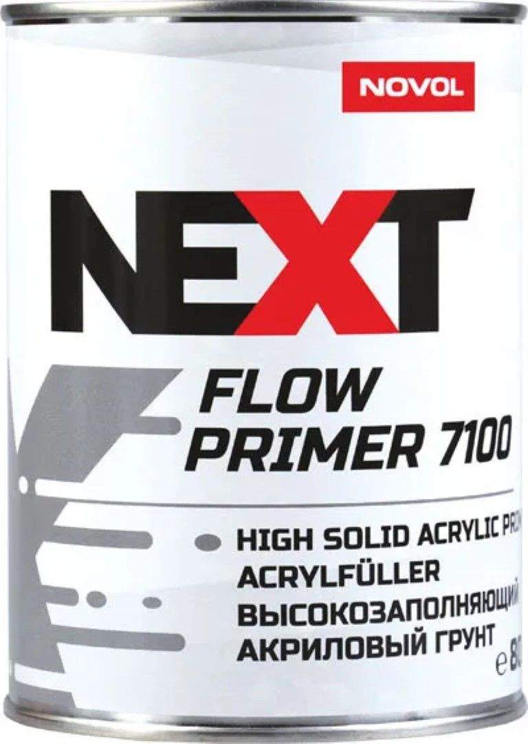 NEXT Flow Primer 7100 Грунт акриловый заполняющий СЕРЫЙ(0,8л+0,2л) – купить  в Москве, цены в интернет-магазинах на Мегамаркет