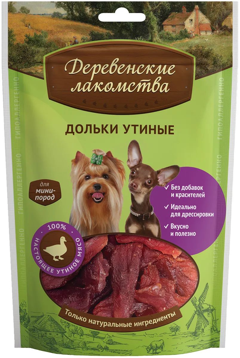 Купить лакомство для собак Деревенские лакомства дольки утиные, 10шт по 55г, цены на Мегамаркет | Артикул: 600004765873