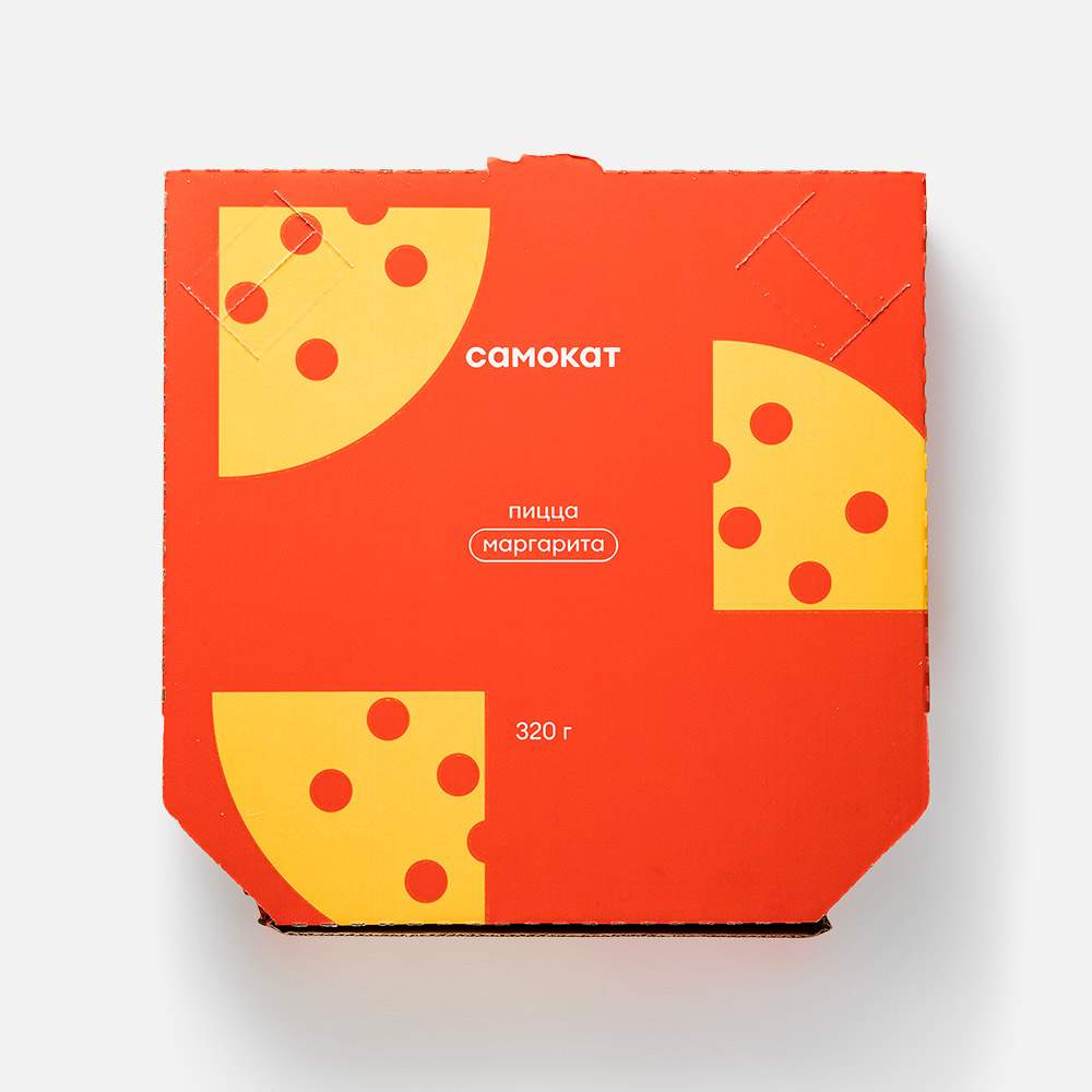 пиццерия самокат