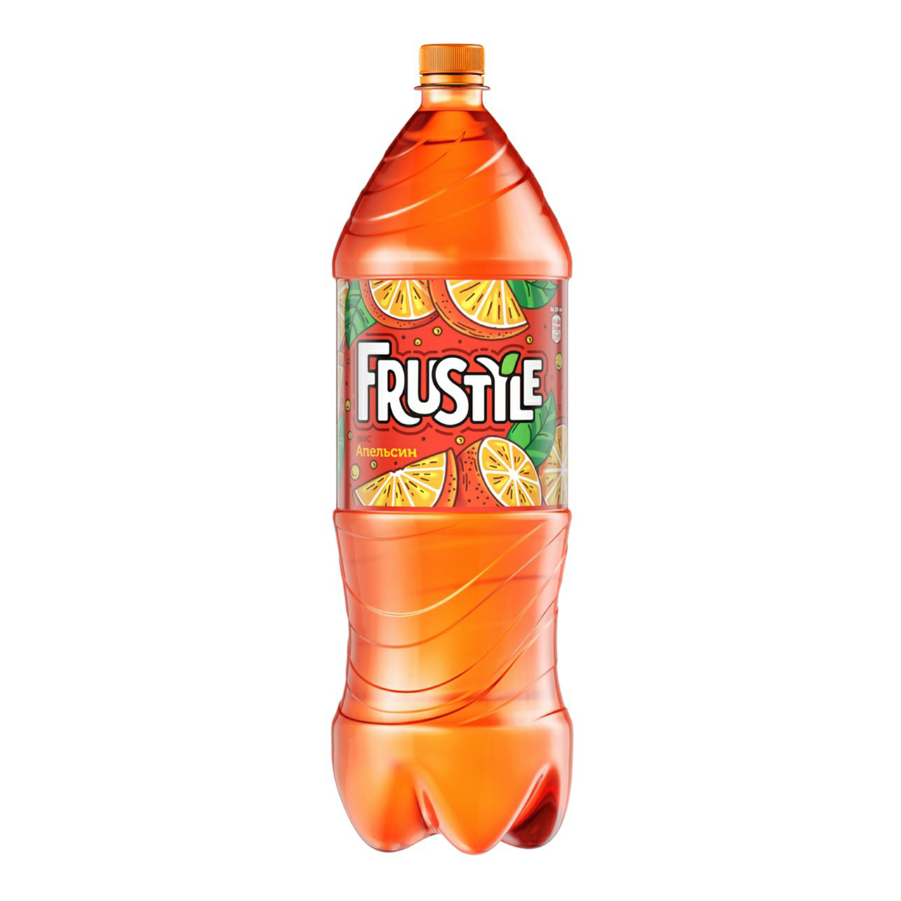 Купить газированный напиток Frustyle Апельсин 2 л, цены на Мегамаркет | Артикул: 100036944884