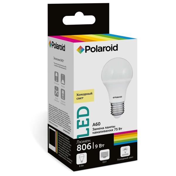 Лампа Polaroid PL-A6090274