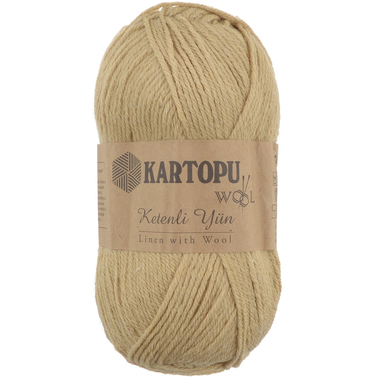 Пряжа Kartopu Melange Wool Купить