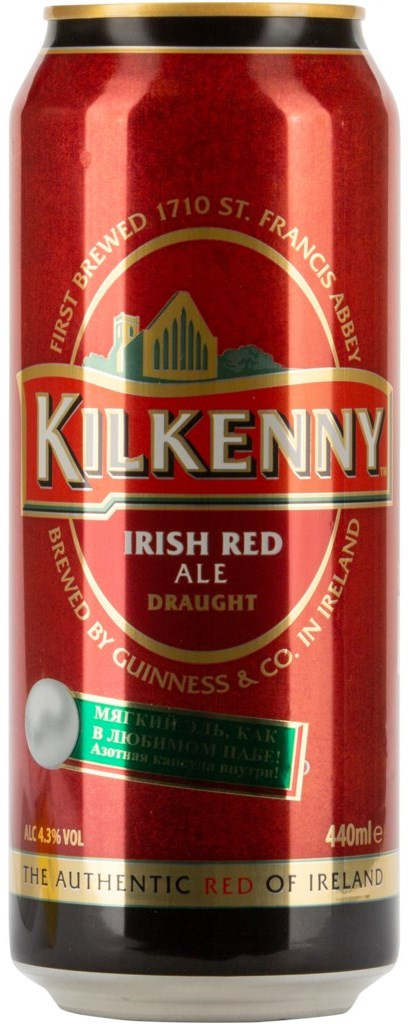 Пиво Kilkenny Irish Red Ale Draught 0,44 л ж/б - купить в Москве, цены на Мегамаркет | 100026316144