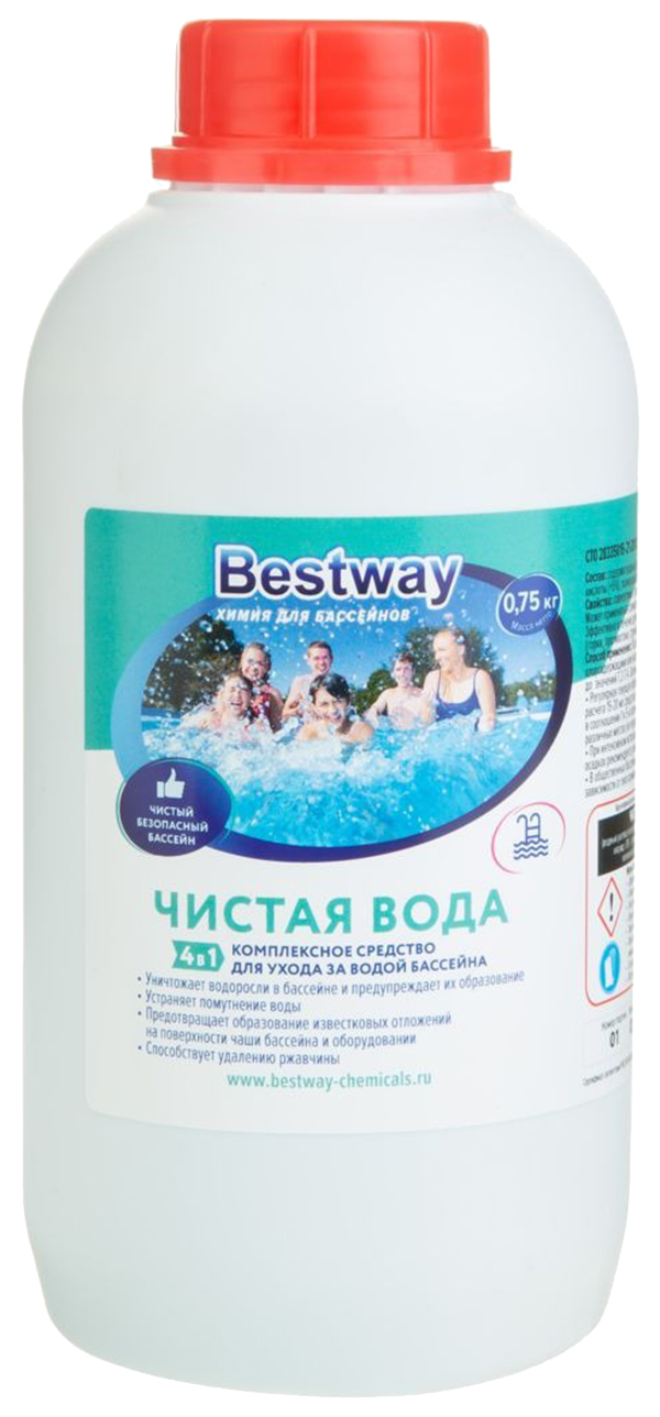 Химия для бассейна bestway. Bestway чистая вода 4в1 0,75л. Чистая вода 4 в 1 для бассейна. Химия для бассейнов. Bestway химия для бассейнов.