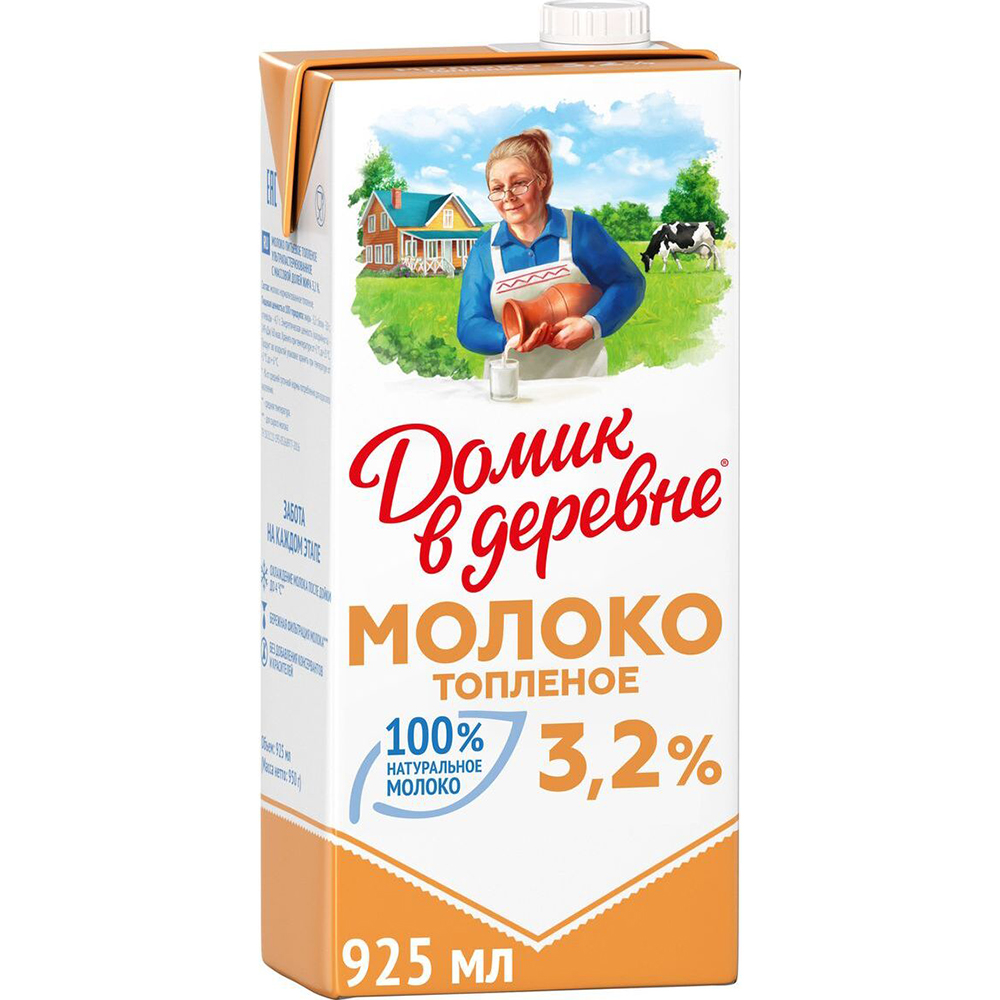 Молоко 3,2% топленое ультрапастеризованное 950 мл Домик в деревне БЗМЖ