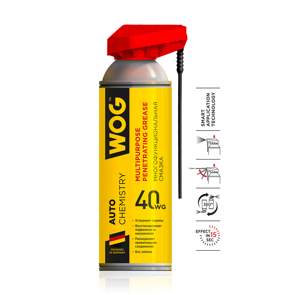 Многоцелевая универсальная смазка WOG WGC0301 WG-40 с распылителем 2 в 1 335 мл - купить в Москве, цены на Мегамаркет