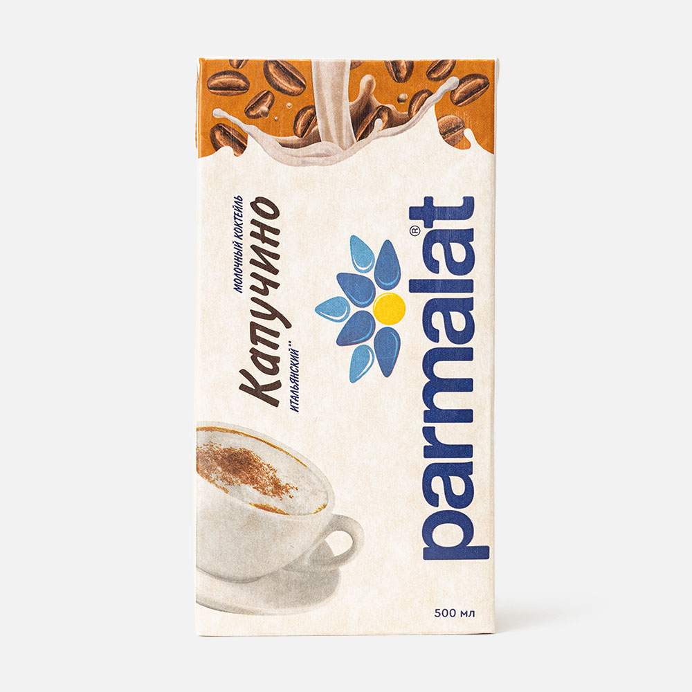 Коктейль Parmalat cappuccino italiano молочный с кофе и какао 1.5% 0.5 л -  отзывы покупателей на маркетплейсе Мегамаркет | Артикул: 100024030298