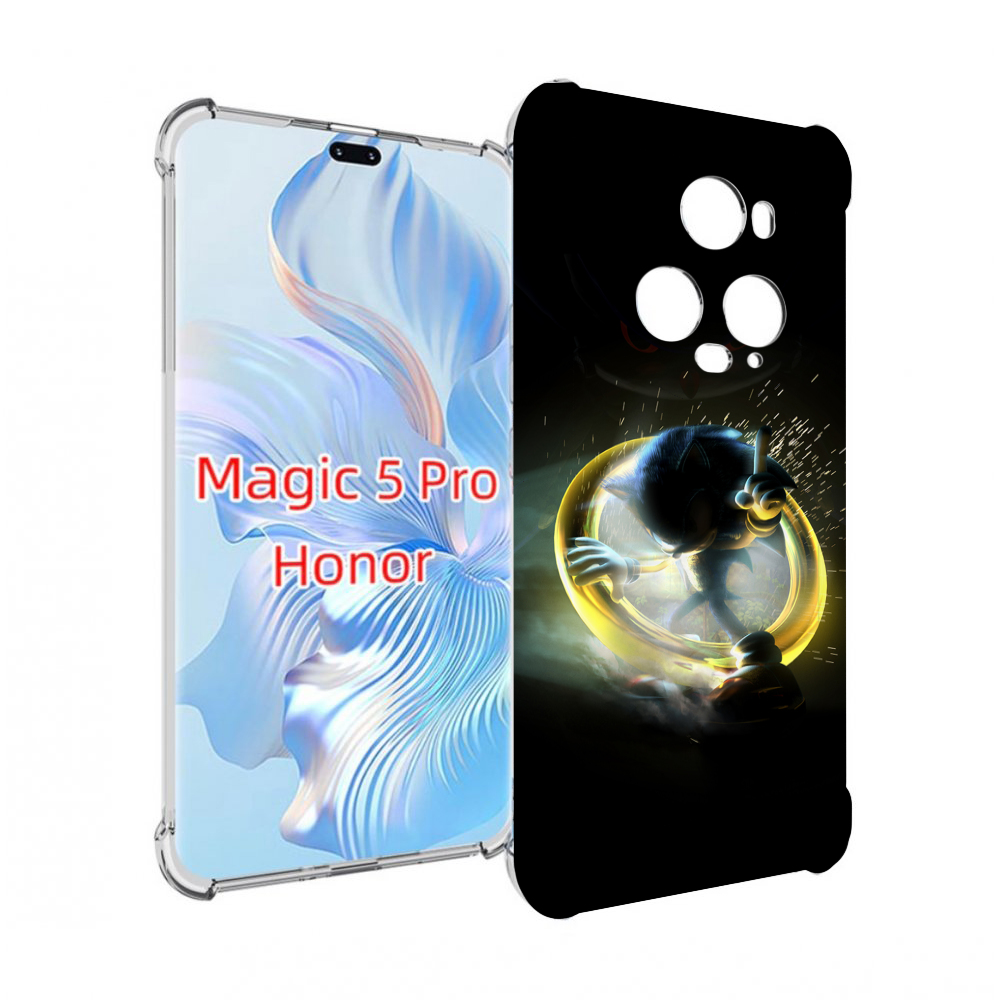 Honor Magic 5 Pro Купить Омск