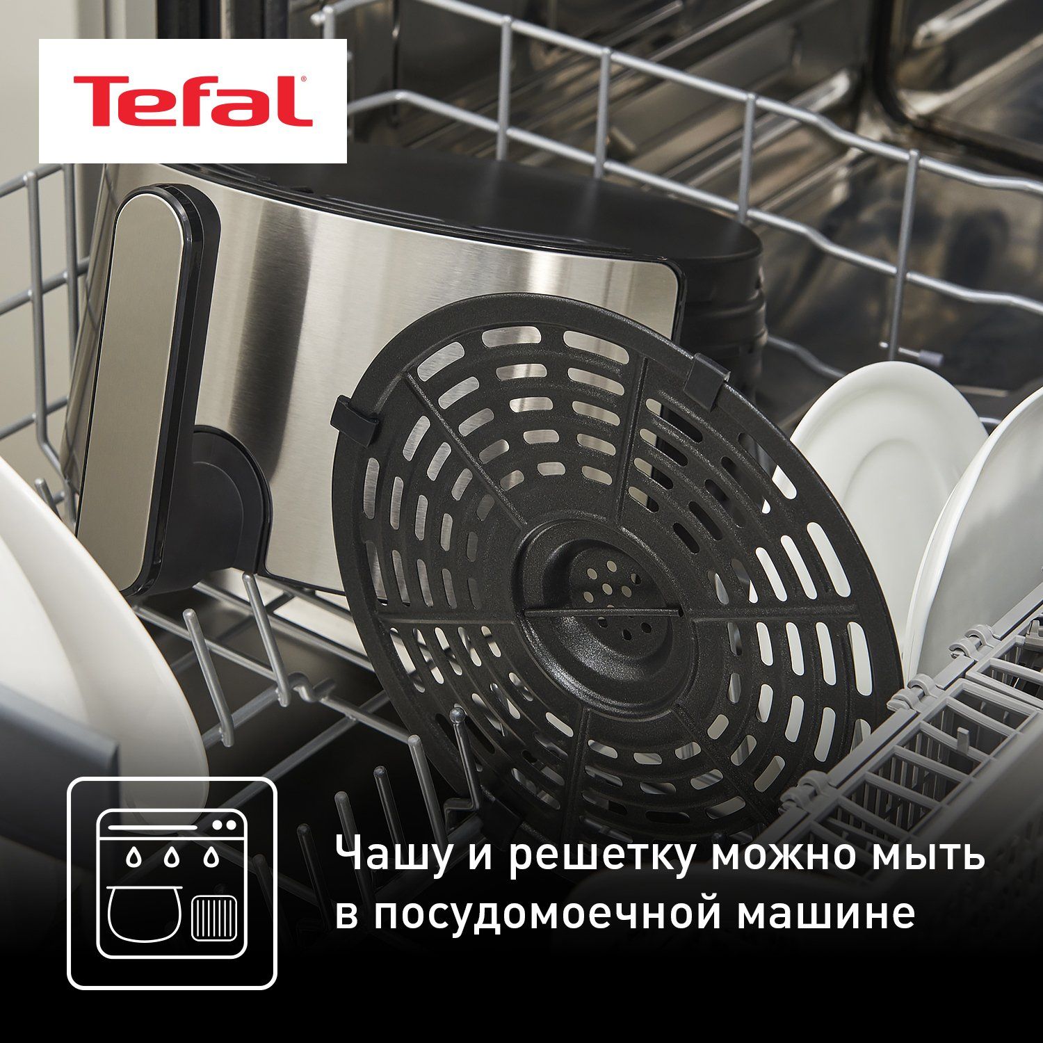 Аэрогриль Tefal Easy Fry Deluxe EY401D15, черный/серебристый, купить в  Москве, цены в интернет-магазинах на Мегамаркет