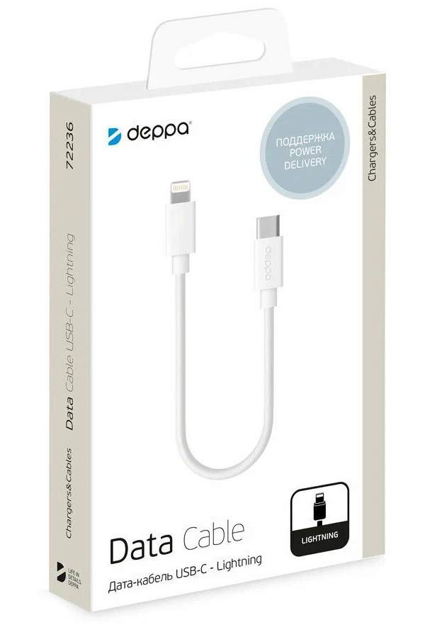 Deppa usb c lightning. Deppa lightning. deppa кабель iphone. кабель deppa fly type-c. кабель deppa 72324.