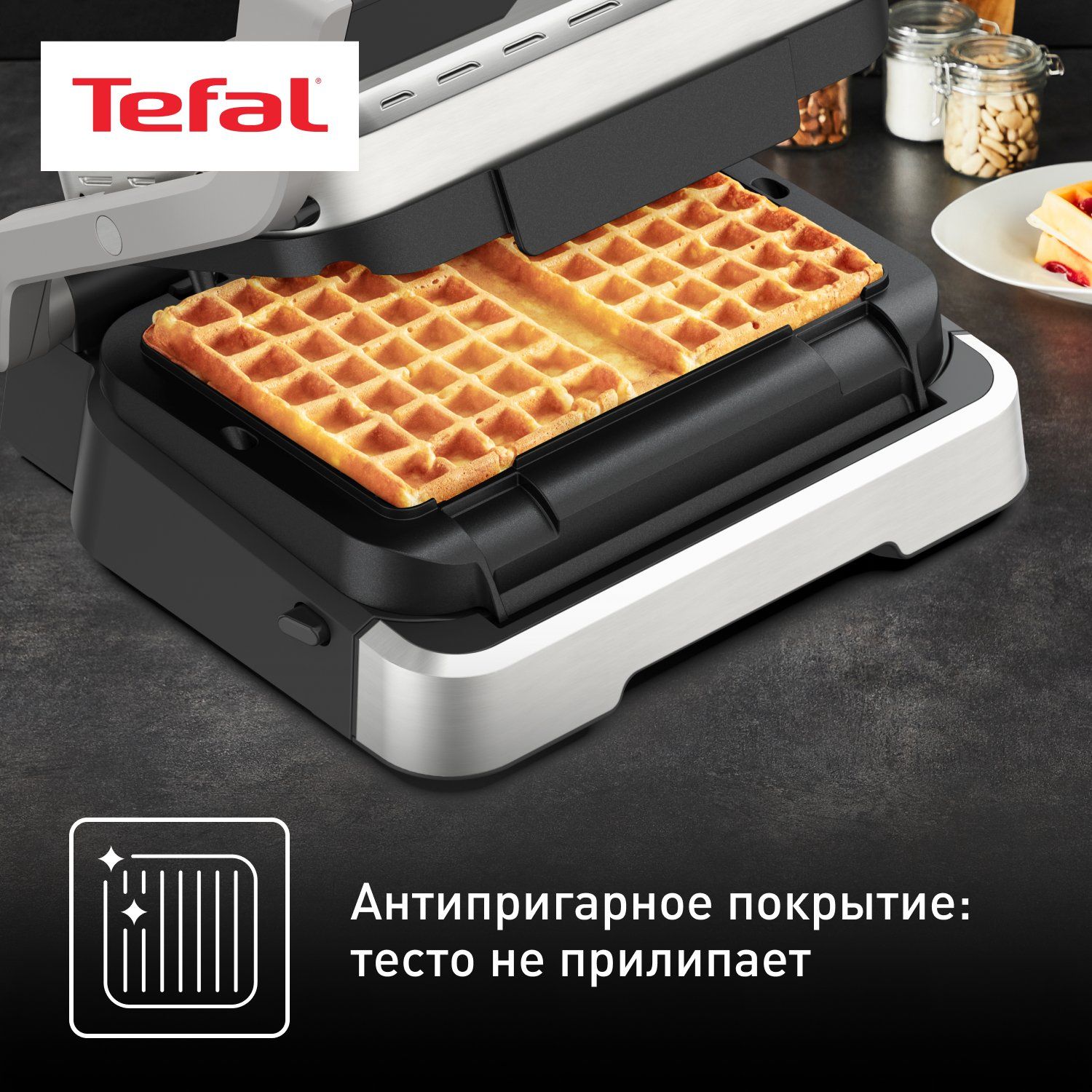 Сменная панель для электрогриля Tefal Optigrill XA730810 вафли, черный,  купить в Москве, цены в интернет-магазинах на Мегамаркет